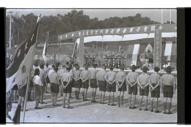 登錄號:KH2002.007.0428藏品圖，第24張