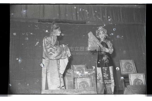 登錄號:KH2002.017.0158藏品圖，第24張