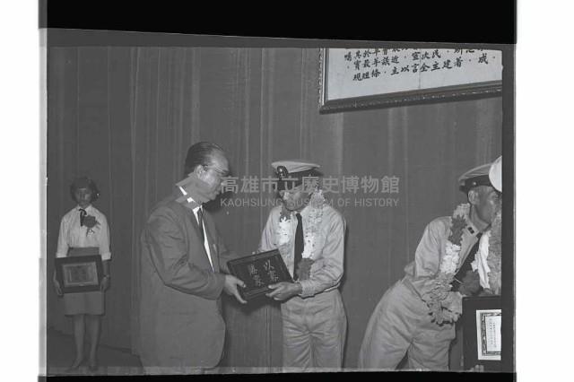 登錄號:KH2002.012.0548藏品圖，第24張