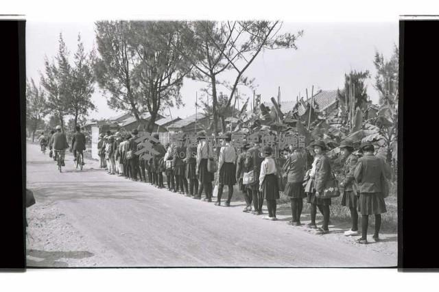 登錄號:KH2002.007.0348藏品圖，第24張