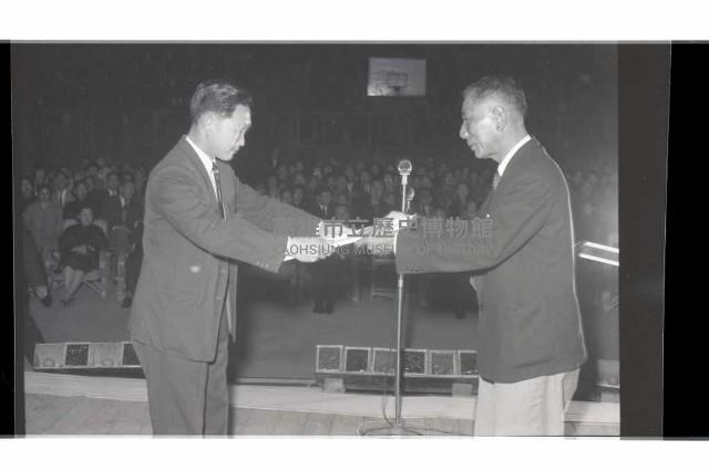 登錄號:KH2002.017.0138藏品圖，第24張