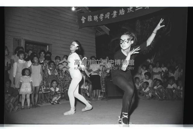 登錄號:KH2002.012.0460藏品圖，第24張