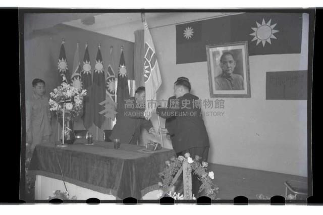 登錄號:KH2002.009.0020藏品圖，第24張