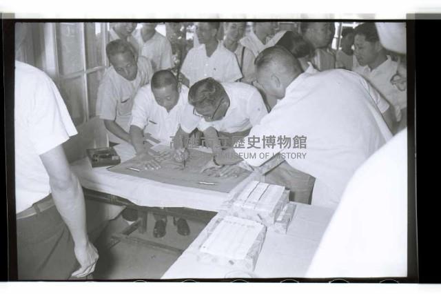 登錄號:KH2002.008.0020藏品圖，第24張