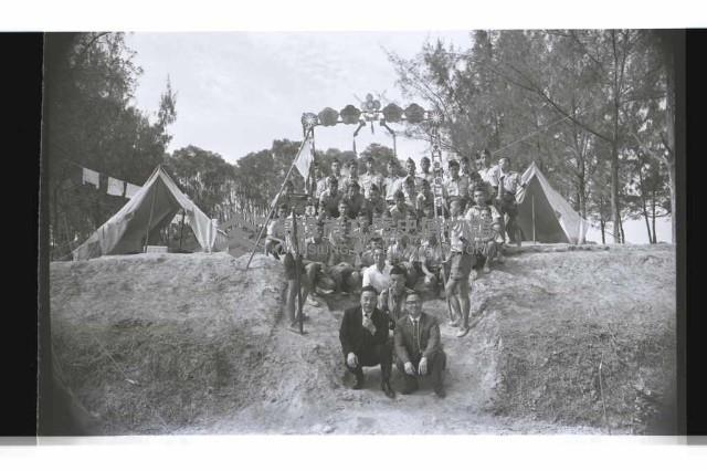 登錄號:KH2002.007.0320藏品圖，第24張