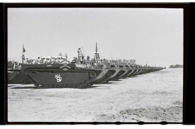 登錄號:KH2002.015.0010藏品圖，第24張