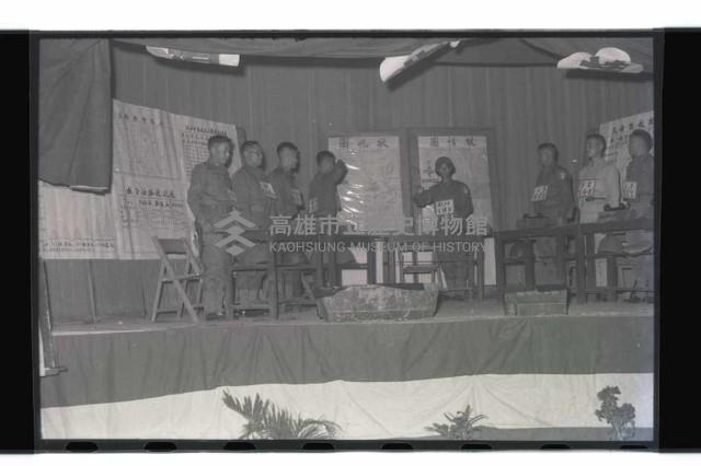 登錄號:KH2002.019.0150藏品圖，第24張