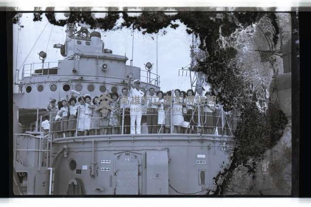 登錄號:KH2002.008.0050藏品圖，第24張