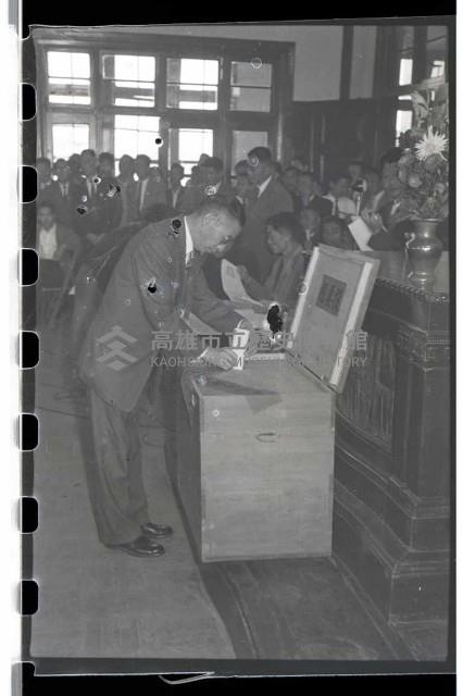 登錄號:KH2002.009.0026藏品圖，第24張