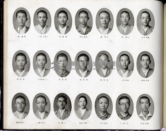 高雄州立高雄中學校第15回卒業記念藏品圖，第67張