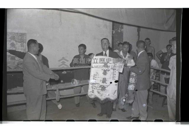 登錄號:KH2002.014.0006藏品圖，第24張