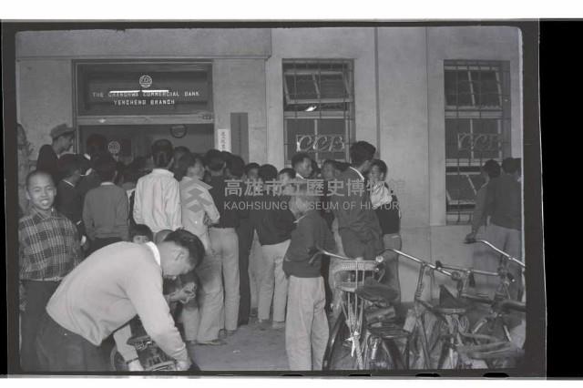 登錄號:KH2002.009.0116藏品圖，第24張