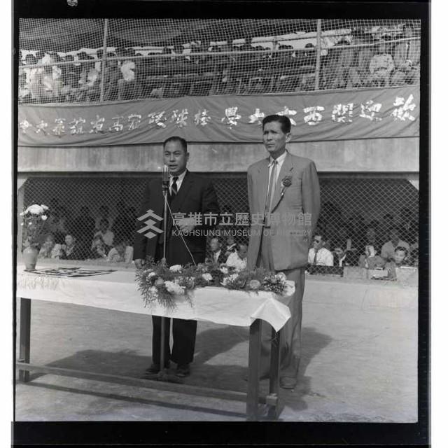 登錄號:KH2002.014.0016藏品圖，第24張