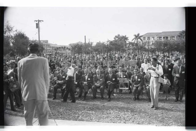 登錄號:KH2002.012.0456藏品圖，第24張