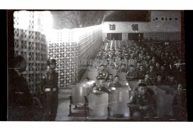 登錄號:KH2002.015.0196藏品圖，第24張