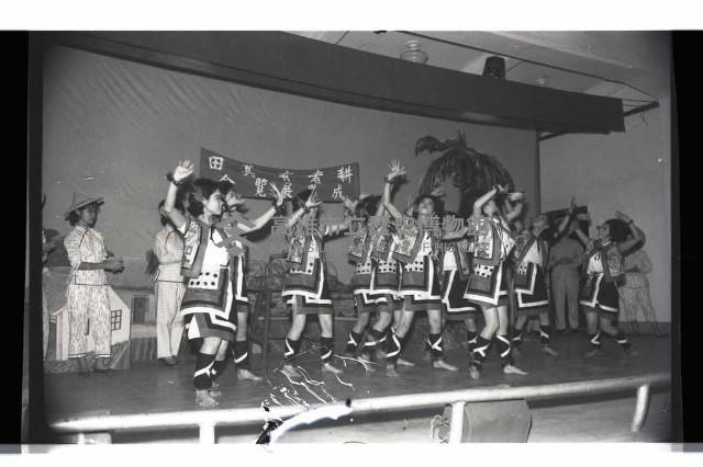 登錄號:KH2002.017.0196藏品圖，第24張