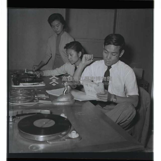 登錄號:KH2002.012.0136藏品圖，第24張