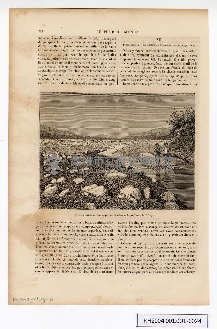 約翰‧湯姆生（John Thomson）的臺灣南部圖像藏品圖，第24張