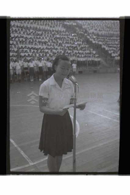 登錄號:KH2002.007.0411藏品圖，第24張