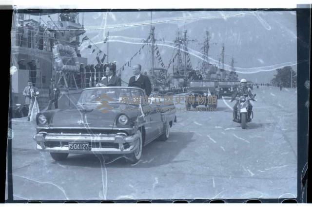 登錄號:KH2002.015.0051藏品圖，第24張