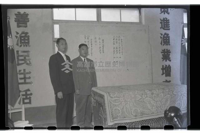 登錄號:KH2002.009.0051藏品圖，第24張