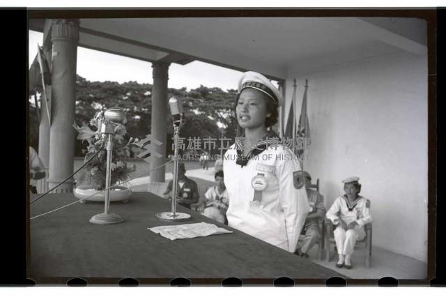 登錄號:KH2002.007.0041藏品圖，第24張