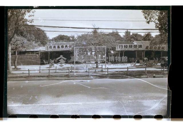 登錄號:KH2002.012.0171藏品圖，第24張