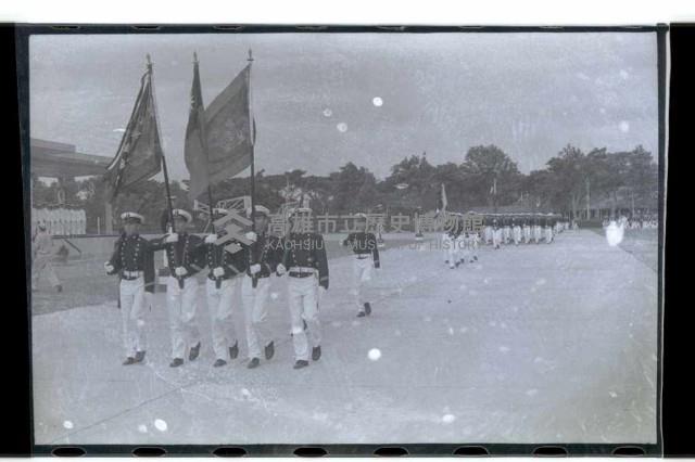 登錄號:KH2002.015.0064藏品圖，第24張