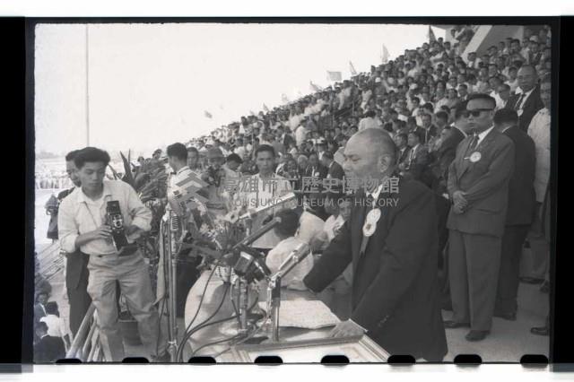 登錄號:KH2002.014.0064藏品圖，第24張