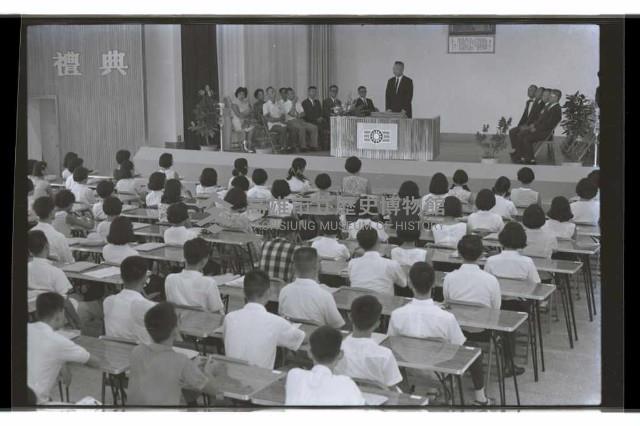 登錄號:KH2002.007.0424藏品圖，第24張