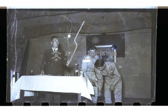 登錄號:KH2002.018.0024藏品圖，第24張