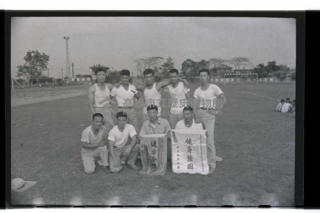 登錄號:KH2002.014.0004藏品圖，第24張