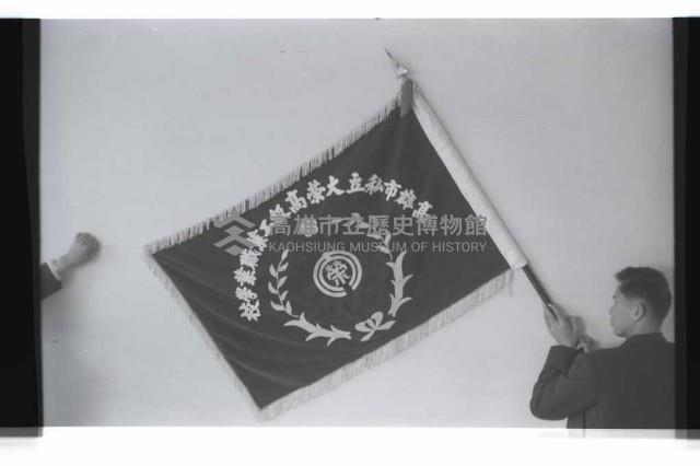 登錄號:KH2002.007.0304藏品圖，第24張