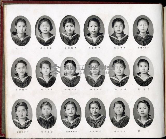 高雄淑德女學校畢業紀念冊藏品圖，第24張
