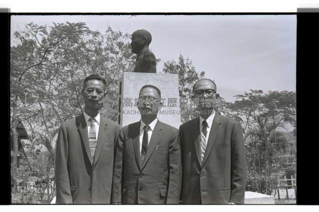 登錄號:KH2002.007.0184藏品圖，第24張