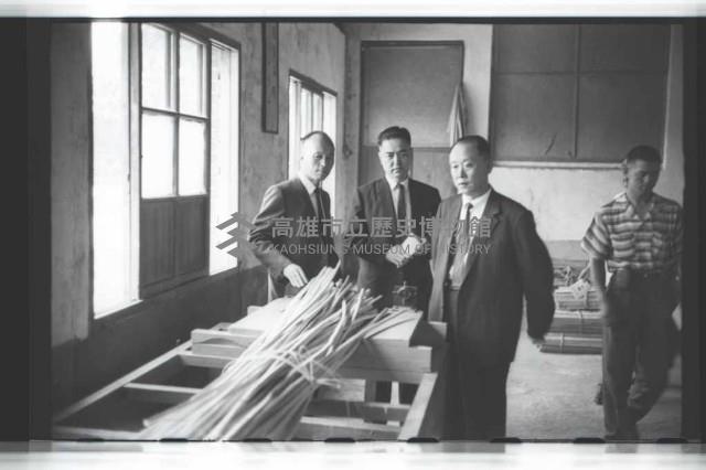 登錄號:KH2002.012.0462藏品圖，第24張