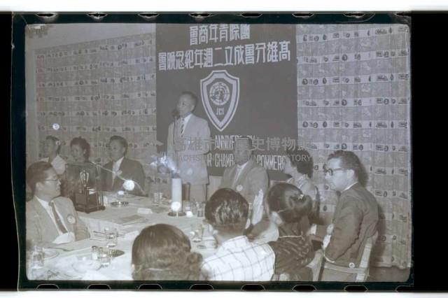 登錄號:KH2002.012.0202藏品圖，第24張