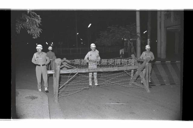 登錄號:KH2002.009.0212藏品圖，第24張