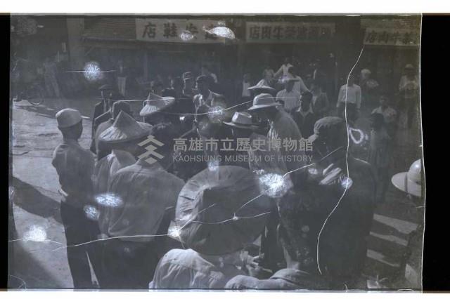 登錄號:KH2002.009.0112藏品圖，第24張