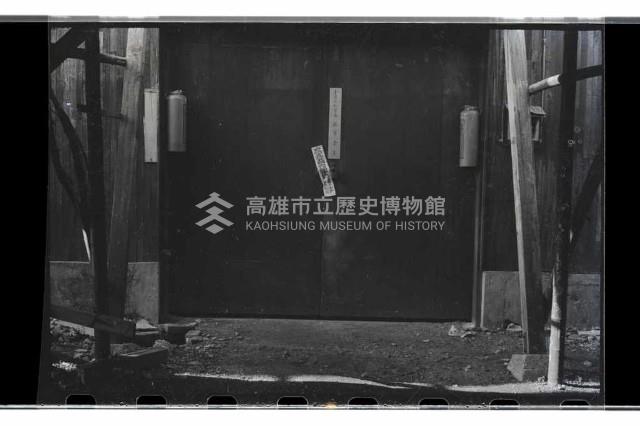 登錄號:KH2002.018.0112藏品圖，第24張