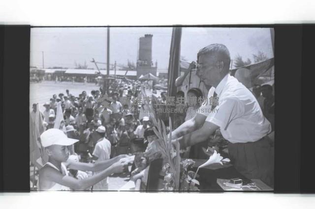 登錄號:KH2002.007.0282藏品圖，第24張