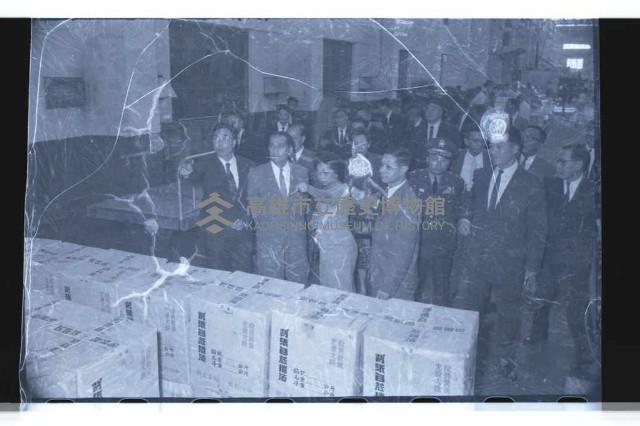 登錄號:KH2002.018.0067藏品圖，第24張