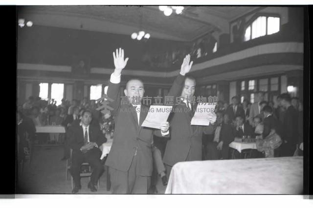 登錄號:KH2002.009.0117藏品圖，第24張