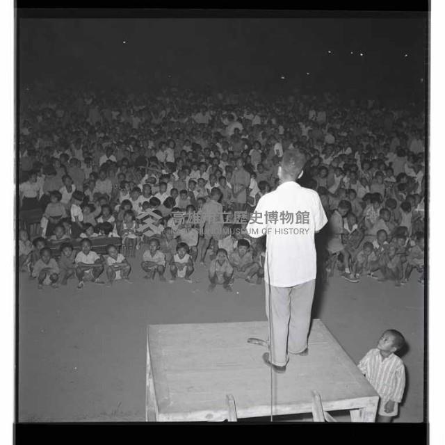 登錄號:KH2002.009.0017藏品圖，第24張