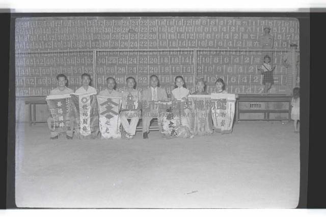 登錄號:KH2002.017.0057藏品圖，第24張