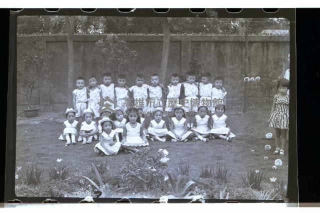 登錄號:KH2002.007.0097藏品圖，第24張