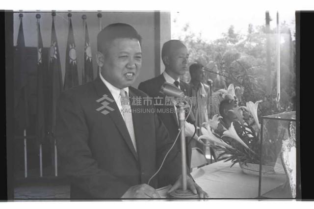 登錄號:KH2002.007.0287藏品圖，第24張