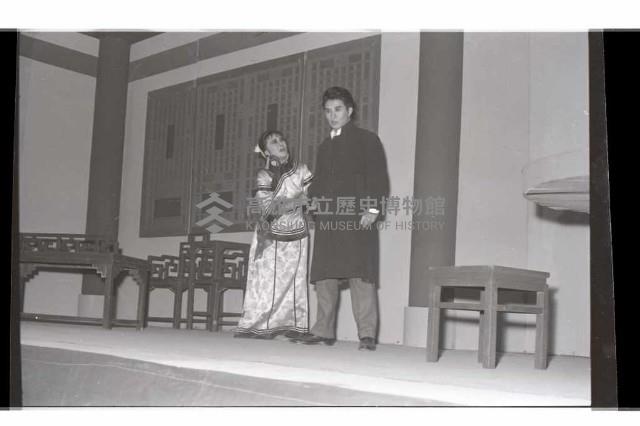 登錄號:KH2002.017.0137藏品圖，第24張