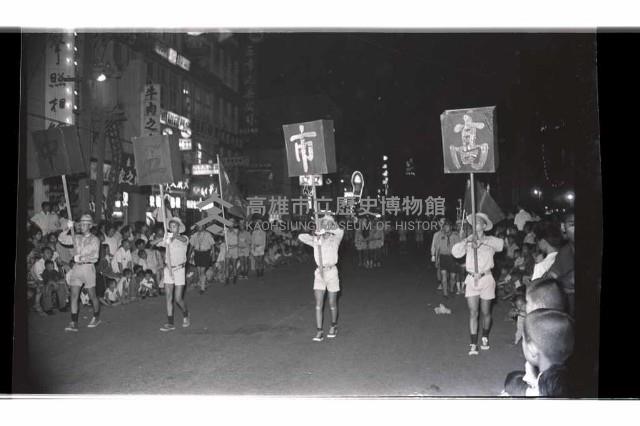 登錄號:KH2002.012.0565藏品圖，第24張