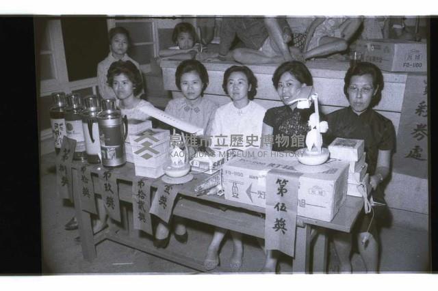 登錄號:KH2002.017.0205藏品圖，第24張